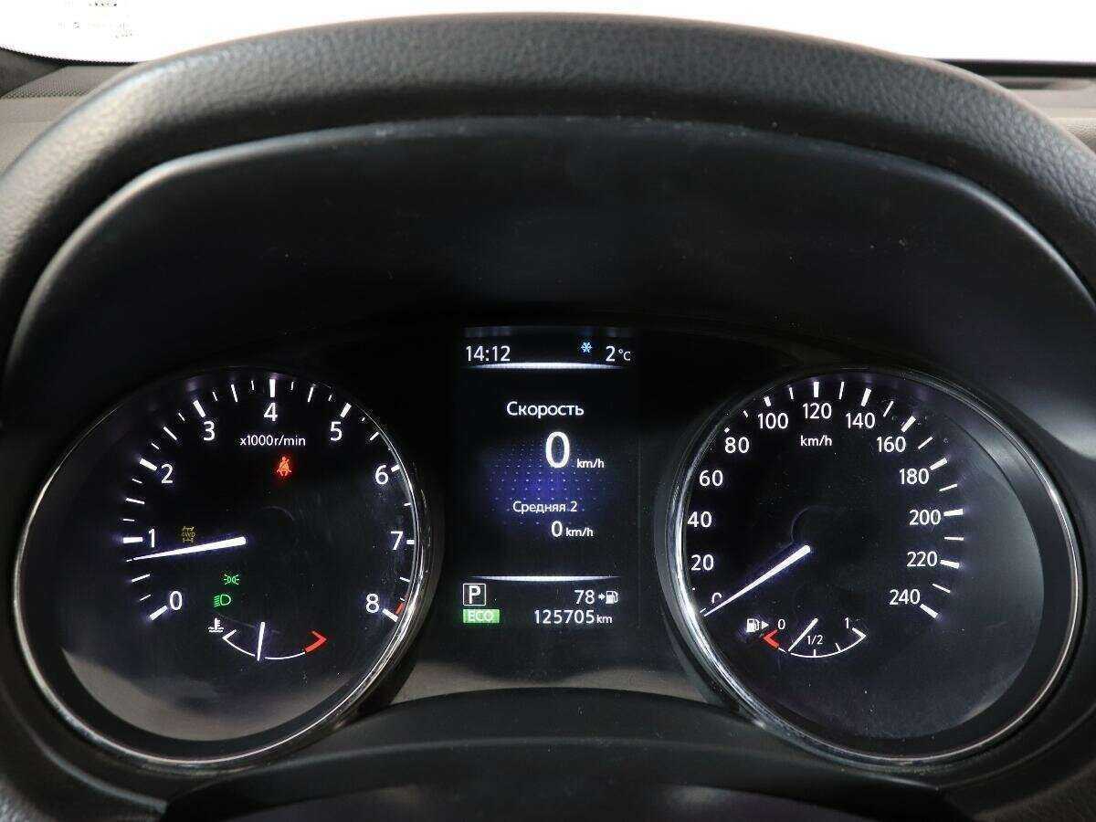 Купить Ниссан Икс-Трейл, 2016, 125 700 км.. Фото: #10
