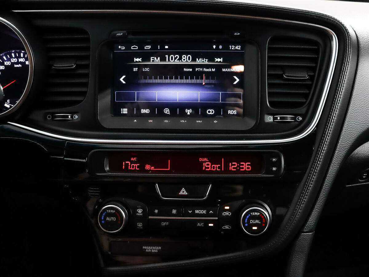 Купить Киа Оптима, 2015, 113 853 км.. Фото: #14