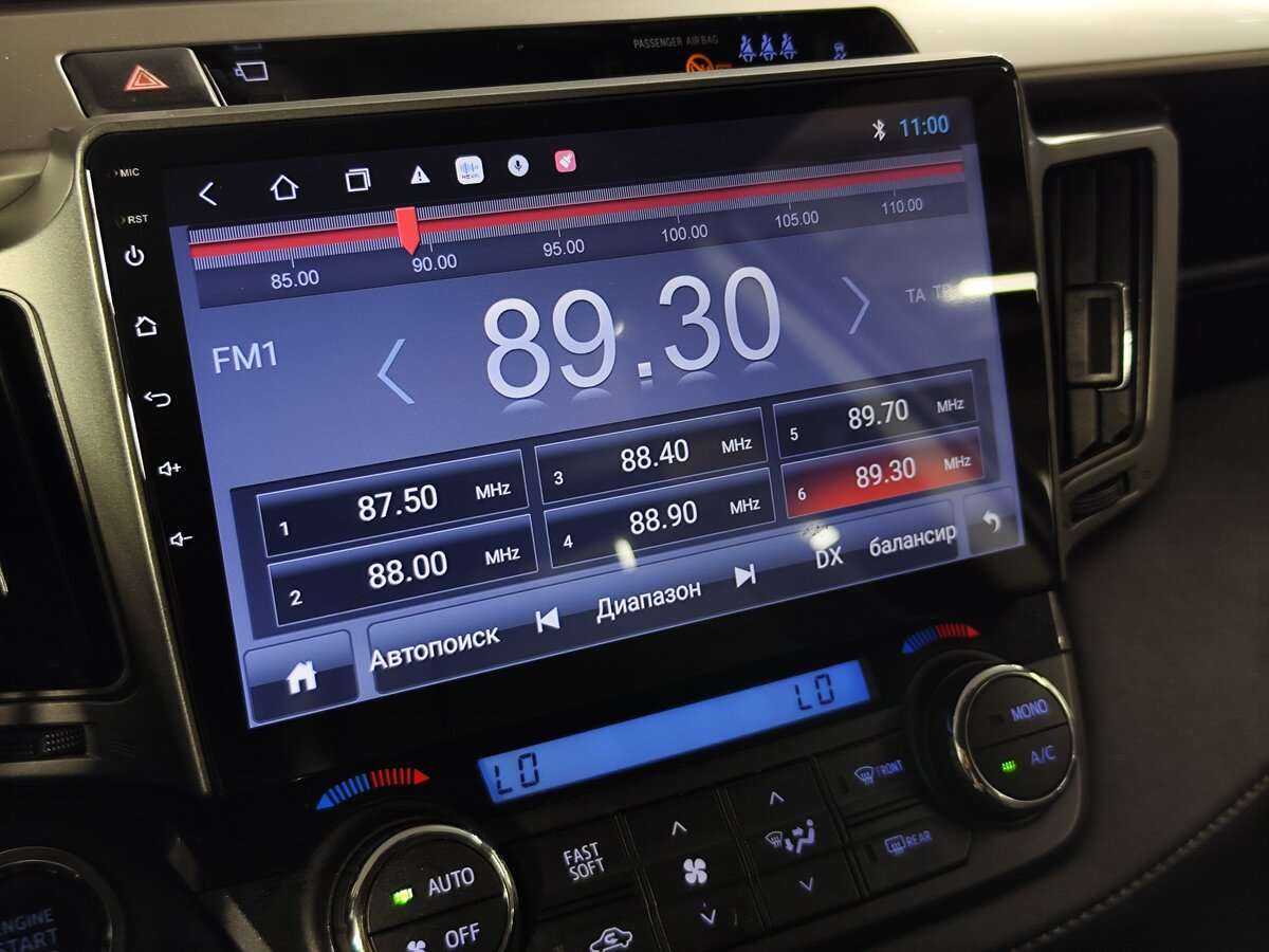 Купить Тойота Рав4, 2015, 230 000 км.. Фото: #11