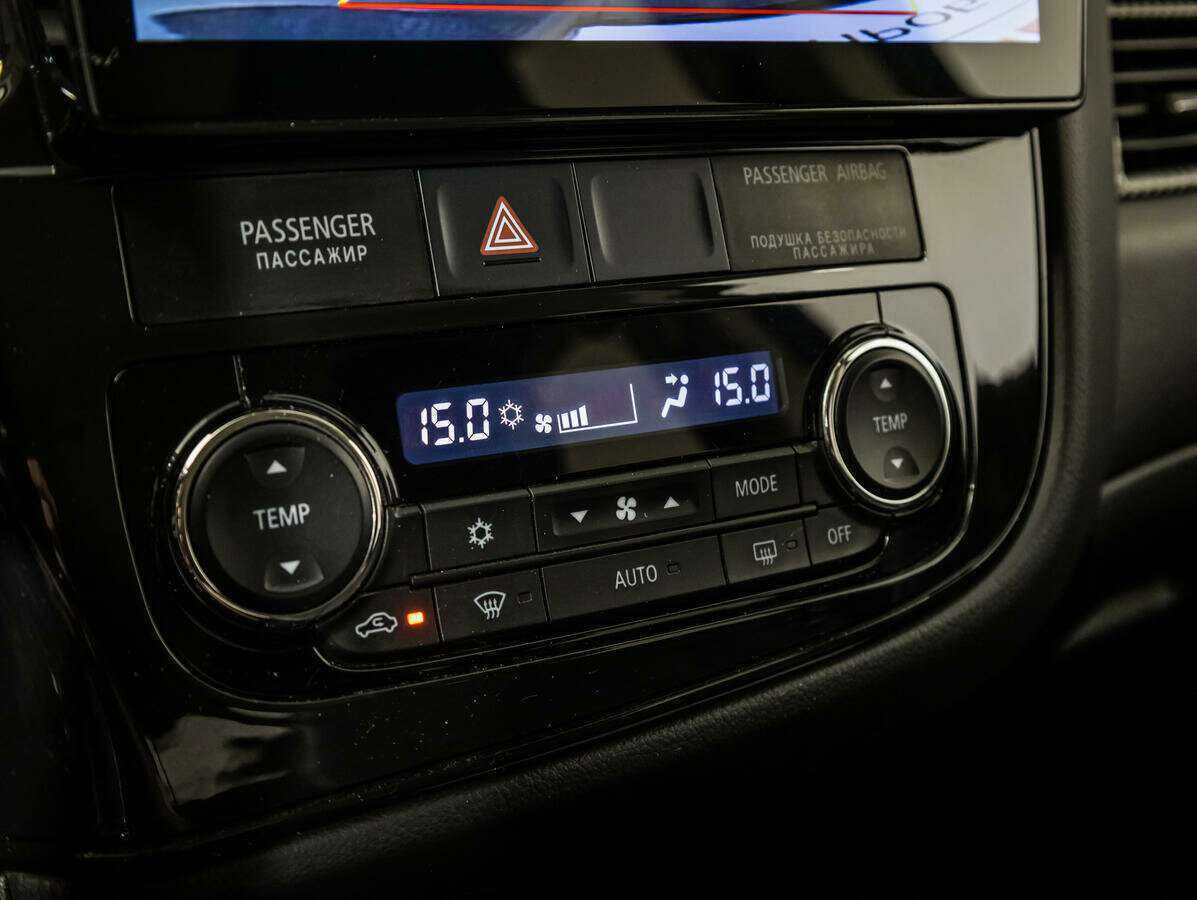 Купить Митсубиши Оутлэндер, 2013, 104 000 км.. Фото: #14