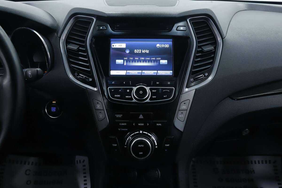 Купить Хендай Санта Фе, 2015, 175 500 км.. Фото: #14