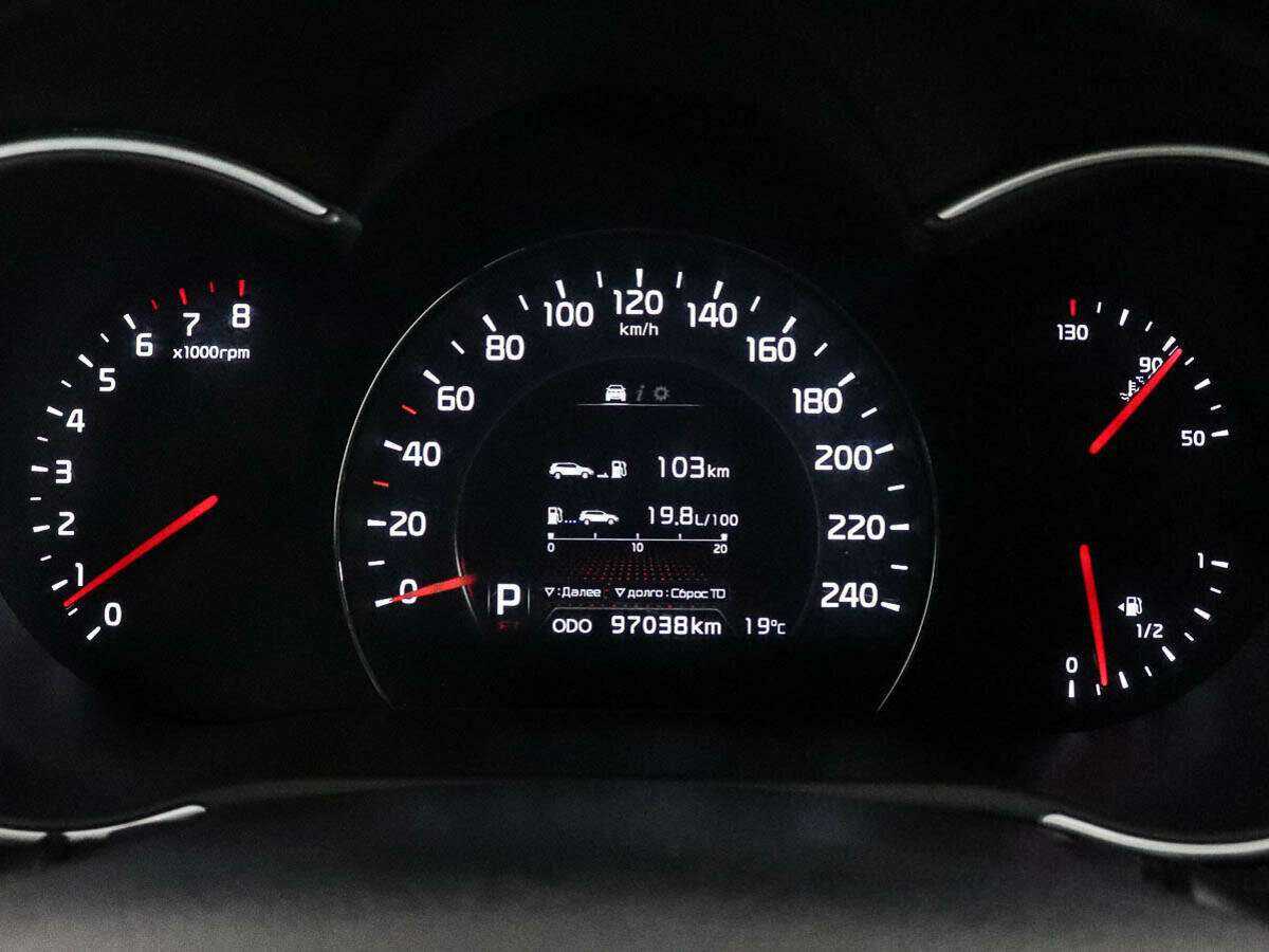 Купить Киа Соренто, 2014, 95 500 км.. Фото: #9