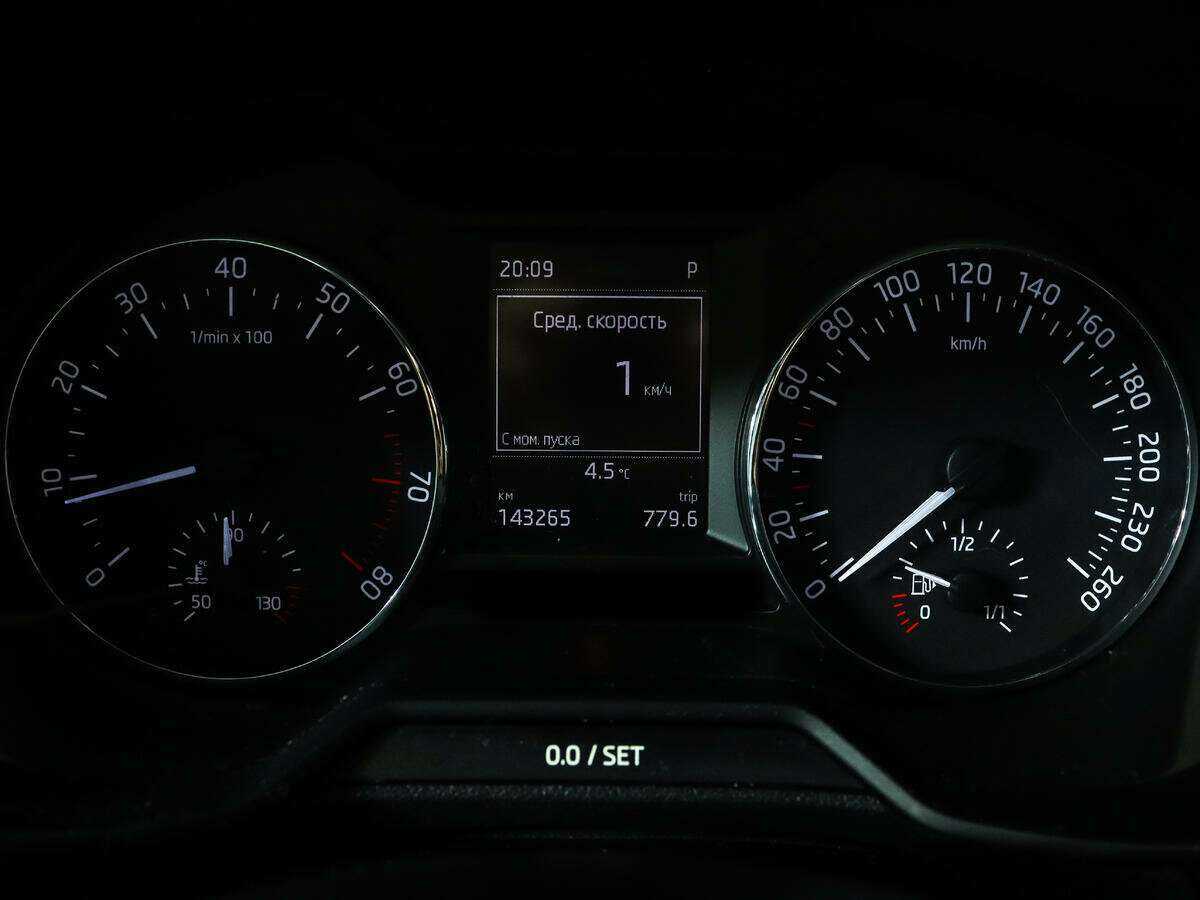 Купить Шкода Октавия, 2013, 143 000 км.. Фото: #8