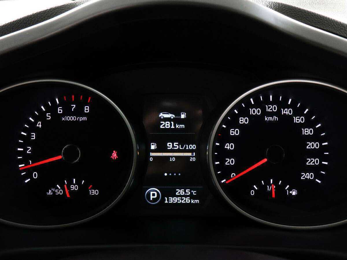 Купить Киа Спортейдж, 2014, 139 486 км.. Фото: #10