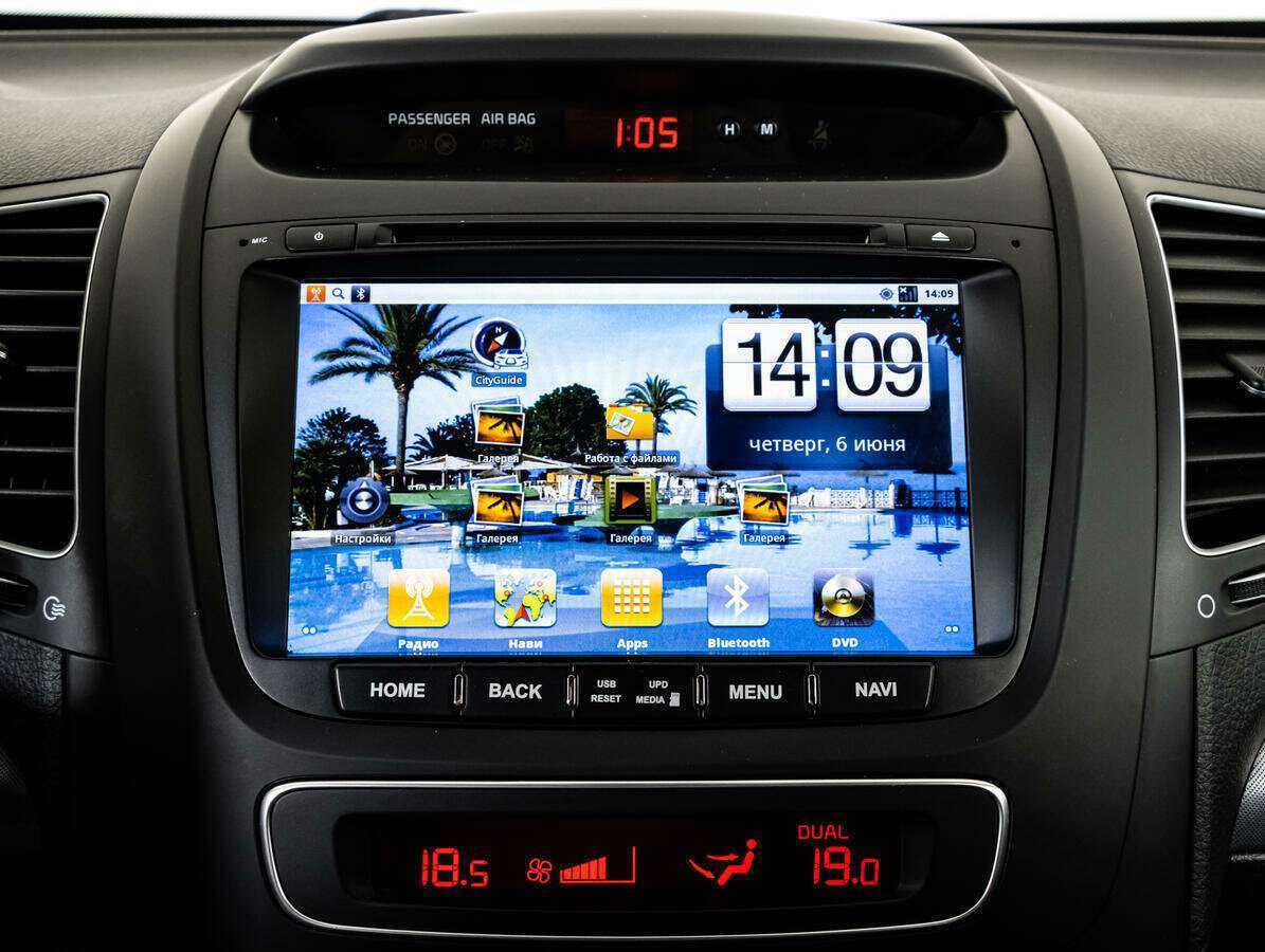 Купить Киа Соренто, 2014, 127 270 км.. Фото: #15