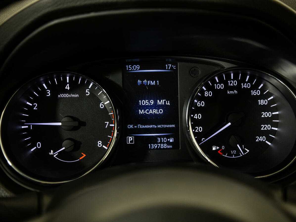 Купить Ниссан Кашкай, 2019, 137 620 км.. Фото: #9