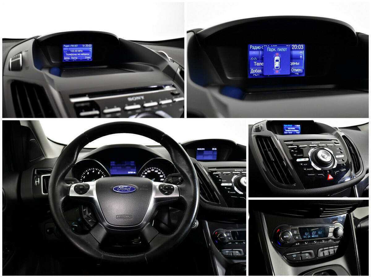 Купить Форд Куга, 2016, 207 960 км.. Фото: #12