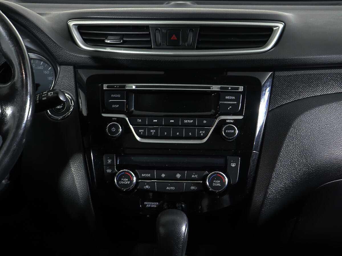 Купить Ниссан Икс-Трейл, 2016, 97 551 км.. Фото: #11