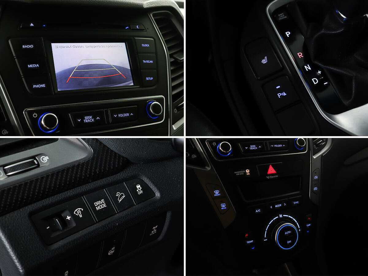 Купить Хендай Санта Фе, 2016, 148 124 км.. Фото: #14