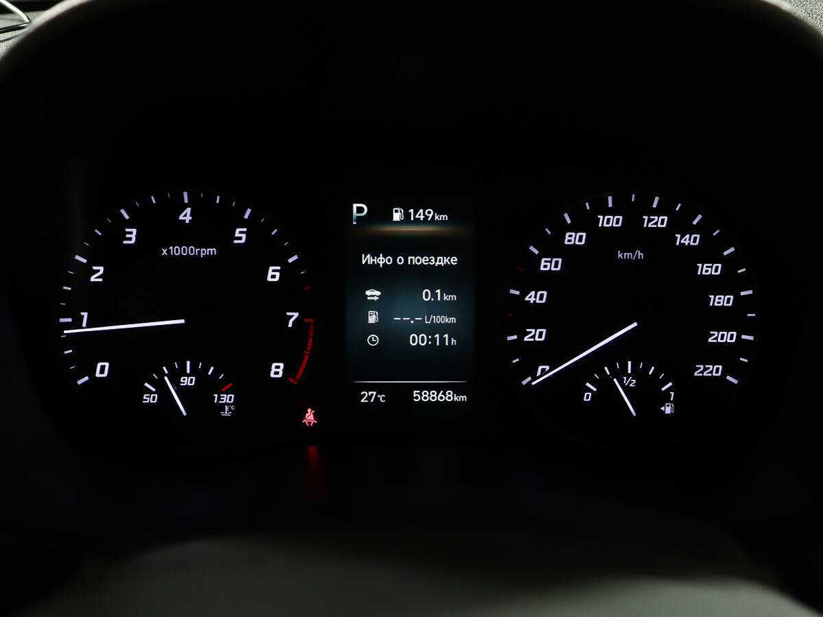 Купить Хендай Солярис, 2020, 58 500 км.. Фото: #13