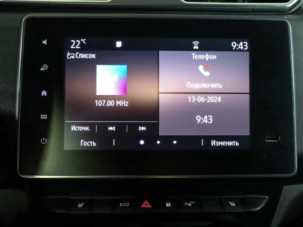 Купить Рено Дастер, 2021, 55 732 км.. Фото: #18