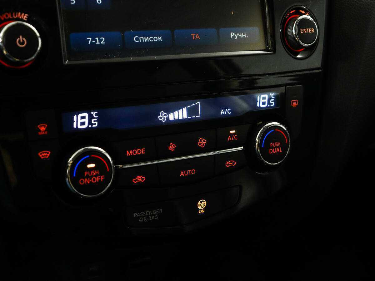 Купить Ниссан Икс-Трейл, 2015, 99 000 км.. Фото: #15