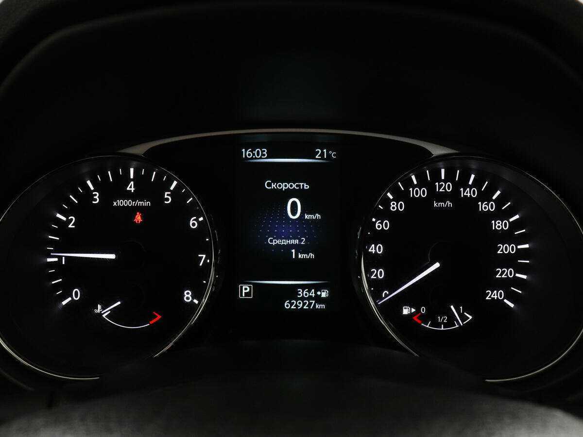 Купить Ниссан Икс-Трейл, 2015, 62 925 км.. Фото: #6