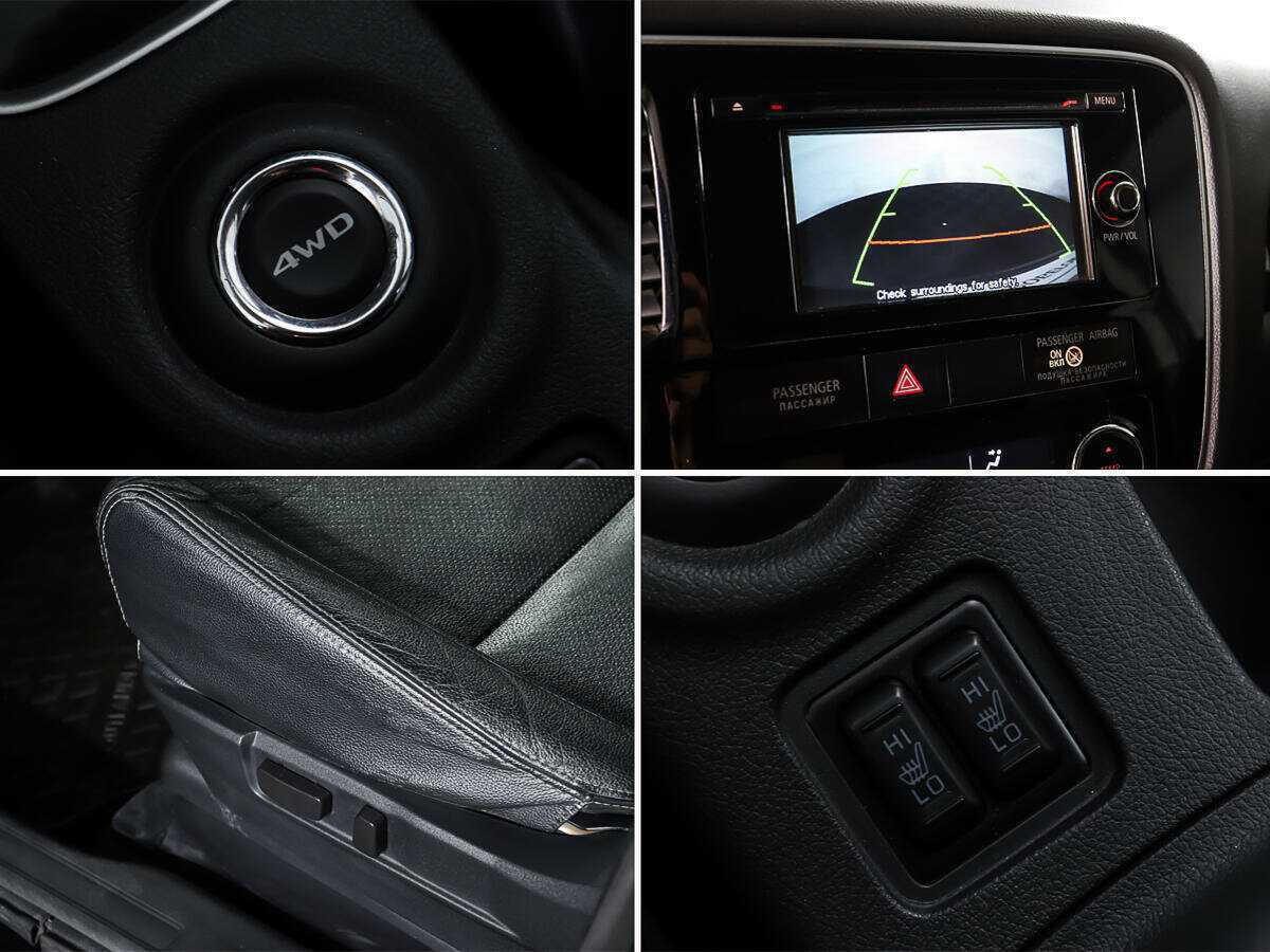 Купить Митсубиши Оутлэндер, 2015, 141 298 км.. Фото: #16