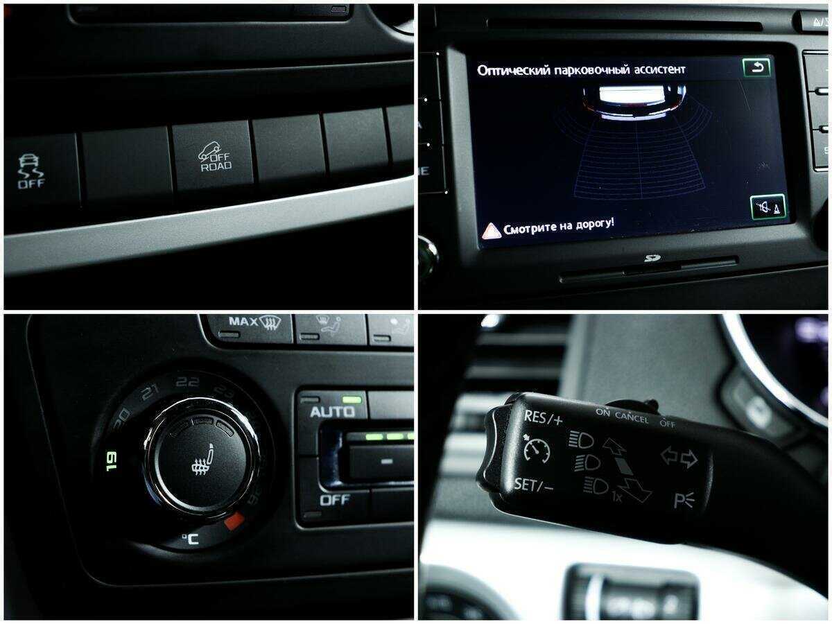 Купить Шкода Йети, 2013, 128 267 км.. Фото: #13