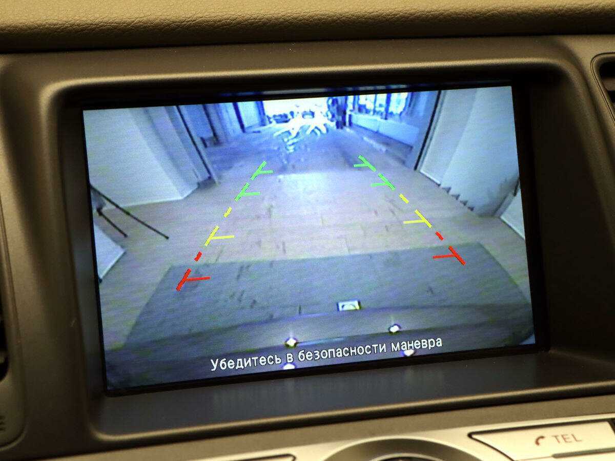 Купить Ниссан Мурано, 2015, 148 457 км.. Фото: #17