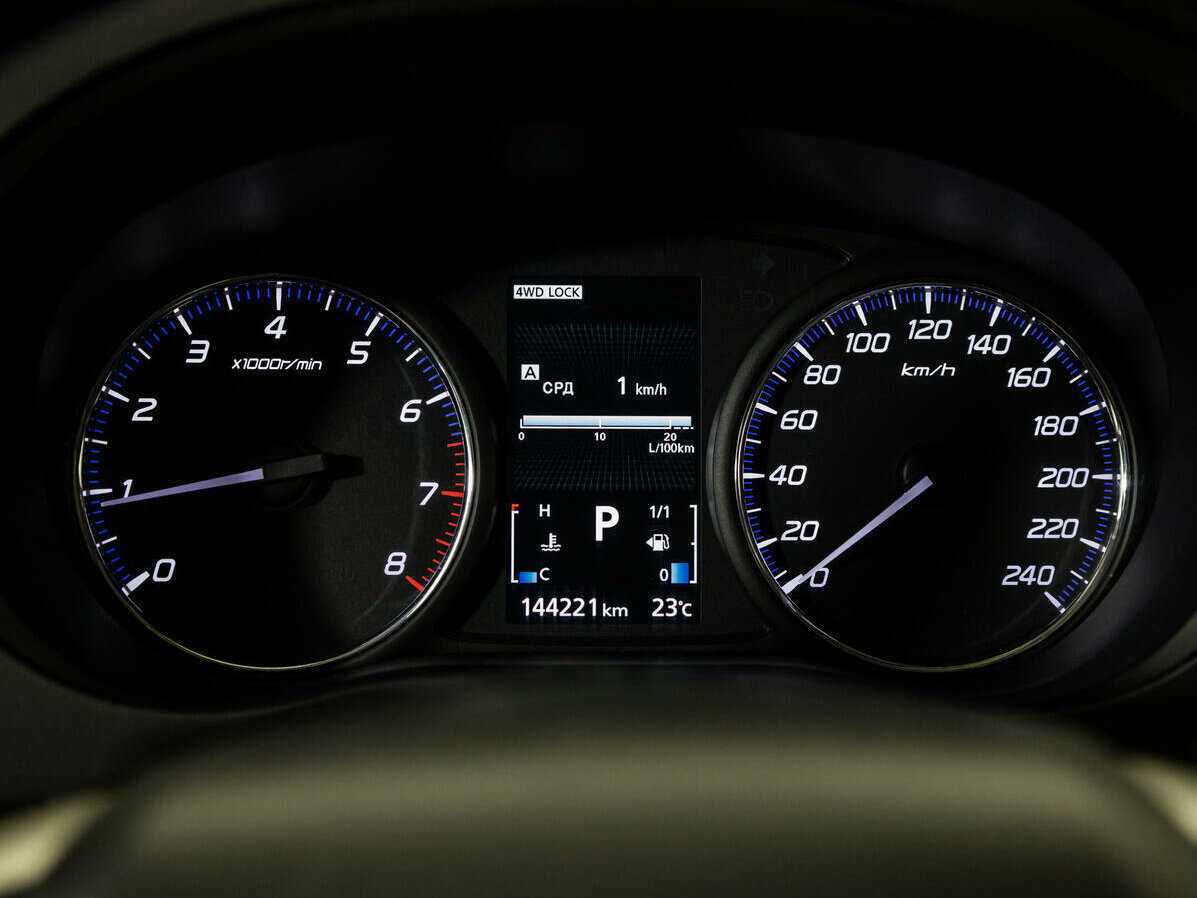 Купить Митсубиши Оутлэндер, 2014, 144 158 км.. Фото: #11