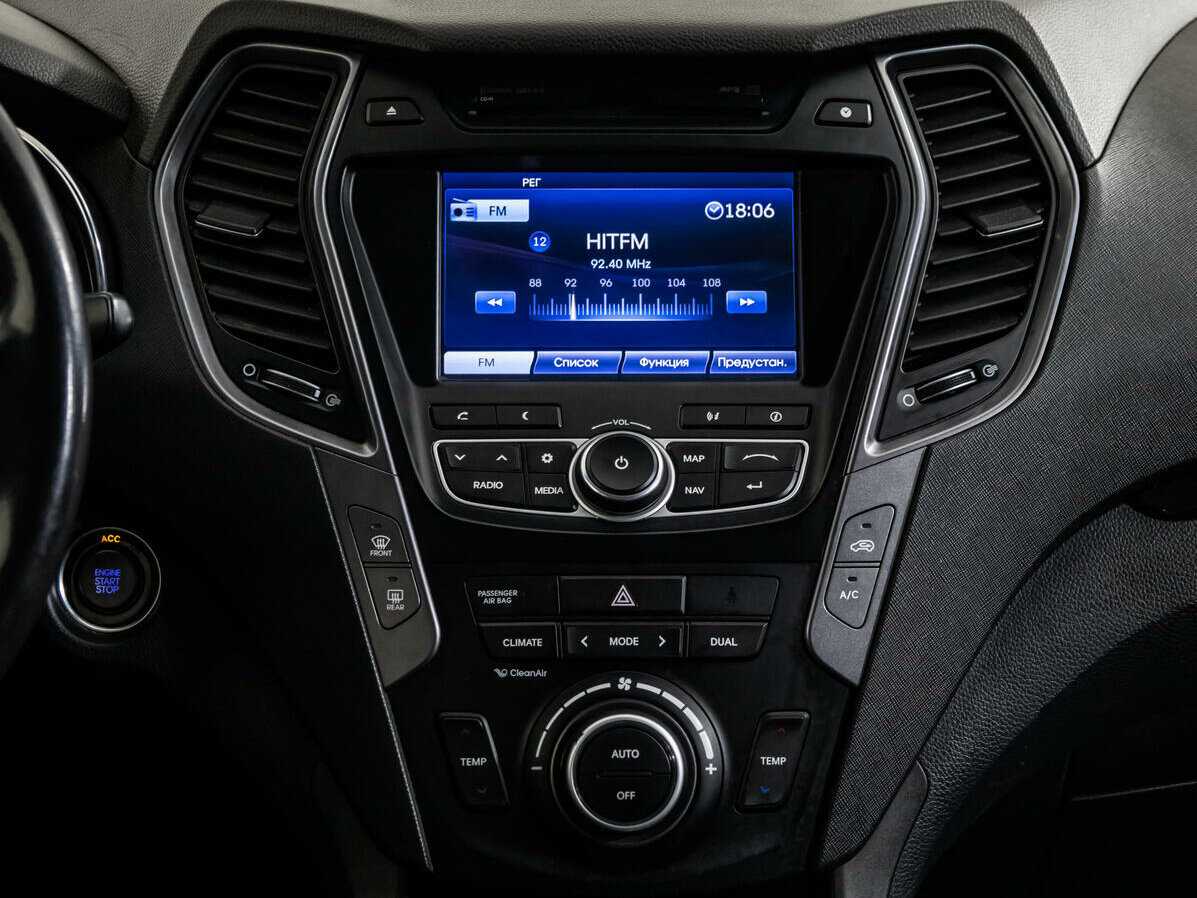 Купить Хендай Санта Фе, 2014, 145 500 км.. Фото: #11