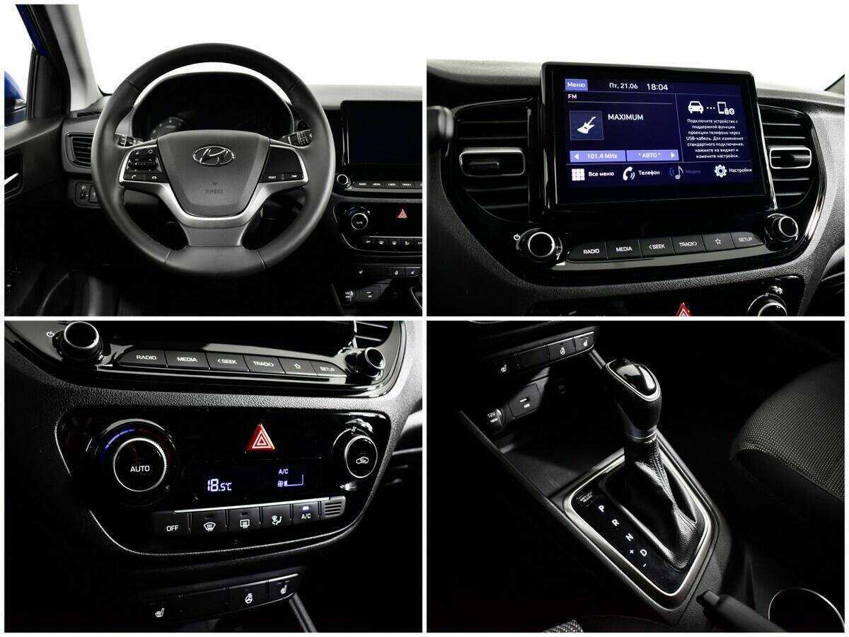 Купить Хендай Солярис, 2020, 128 320 км.. Фото: #12
