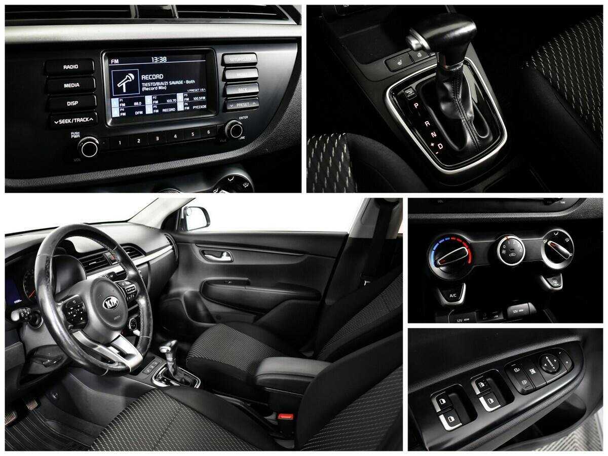 Купить Киа Рио, 2017, 123 584 км.. Фото: #12