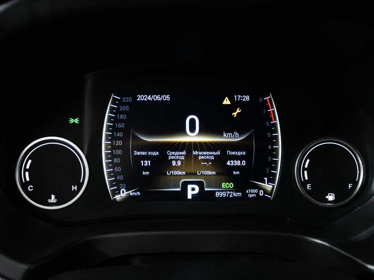 Купить Чери Тигго 4, 2020, 89 771 км.. Фото: #11