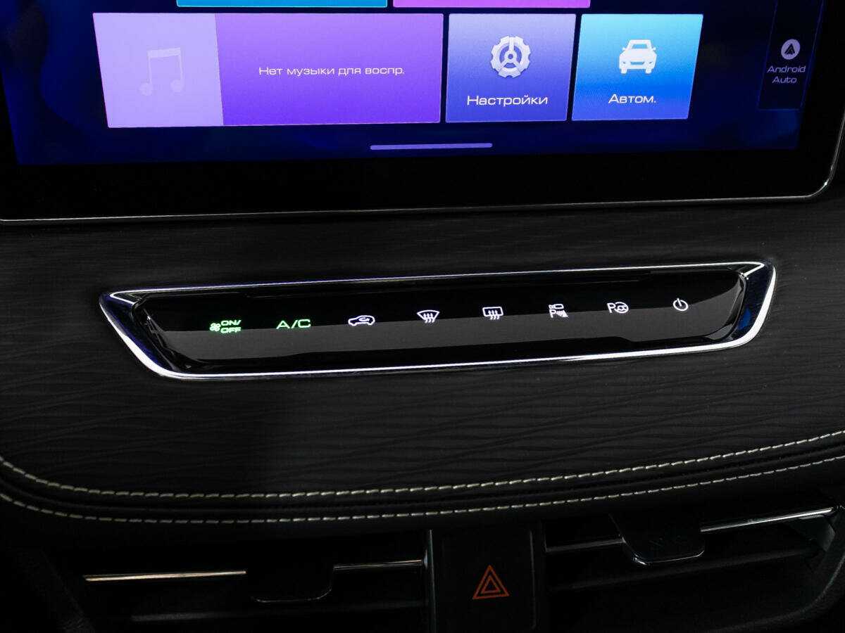 Купить Хавал Джолион, 2021, 47 716 км.. Фото: #18