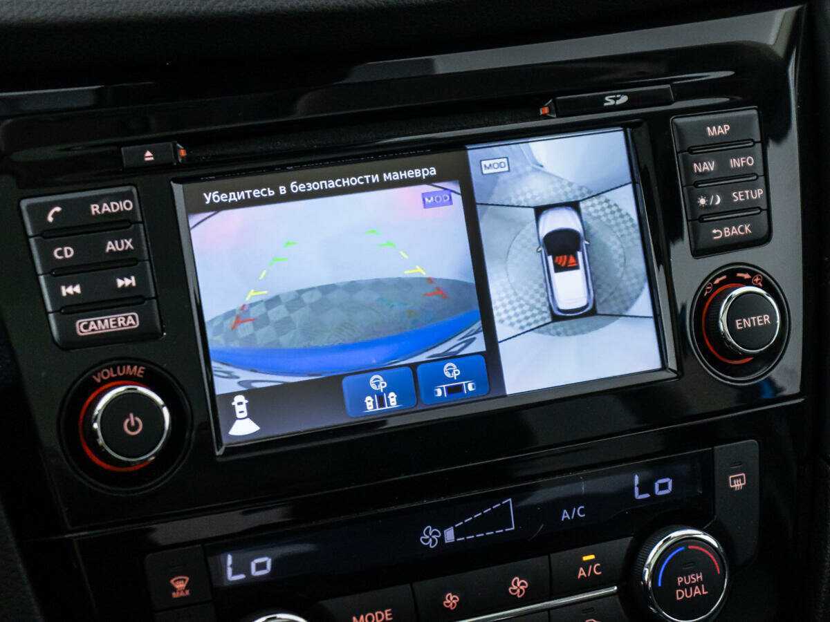 Купить Ниссан Кашкай, 2019, 92 568 км.. Фото: #15