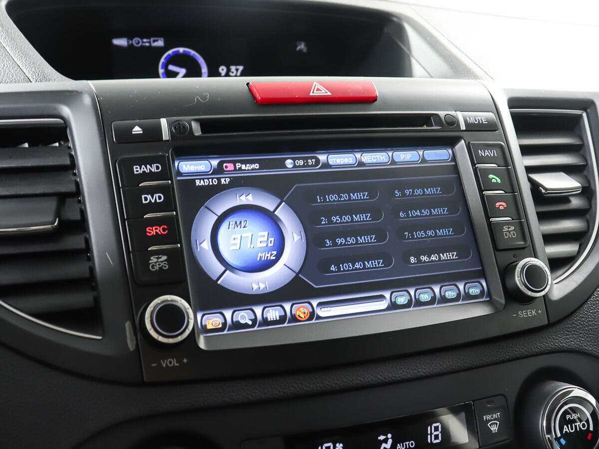 Купить Хонда ЦР-В, 2012, 125 937 км.. Фото: #19