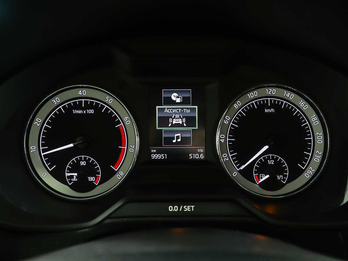 Купить Шкода Октавия, 2018, 99 946 км.. Фото: #15