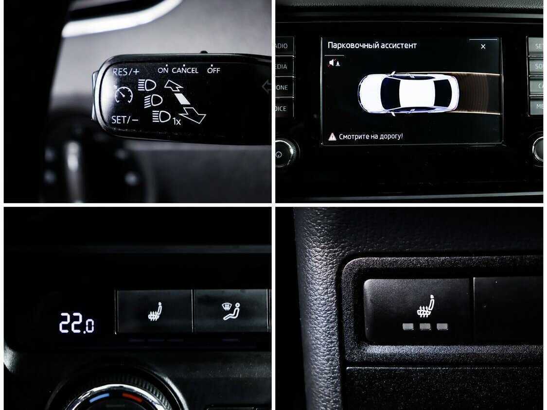 Купить Шкода Октавия, 2016, 122 765 км.. Фото: #13