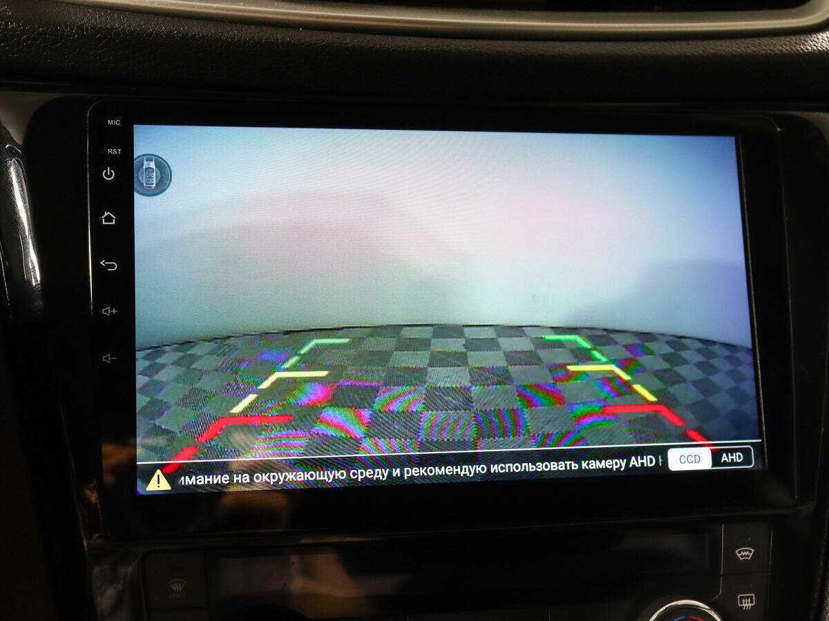 Купить Ниссан Кашкай, 2014, 72 000 км.. Фото: #14