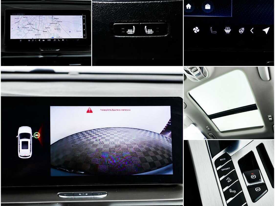 Купить Джили Кулрэй, 2021, 84 573 км.. Фото: #12