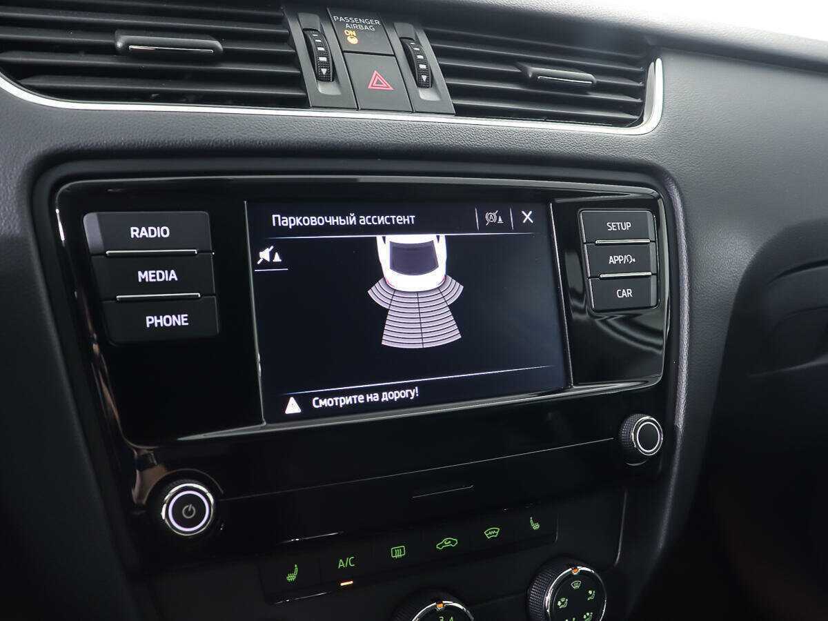 Купить Шкода Октавия, 2018, 38 826 км.. Фото: #16