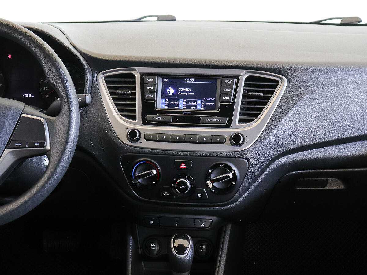 Купить Хендай Солярис, 2021, 47 202 км.. Фото: #12