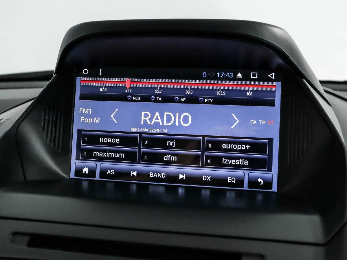 Купить Форд Куга, 2017, 113 900 км.. Фото: #13