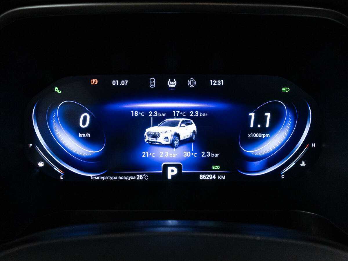 Купить Чери Тигго 8 Про, 2021, 86 293 км.. Фото: #11