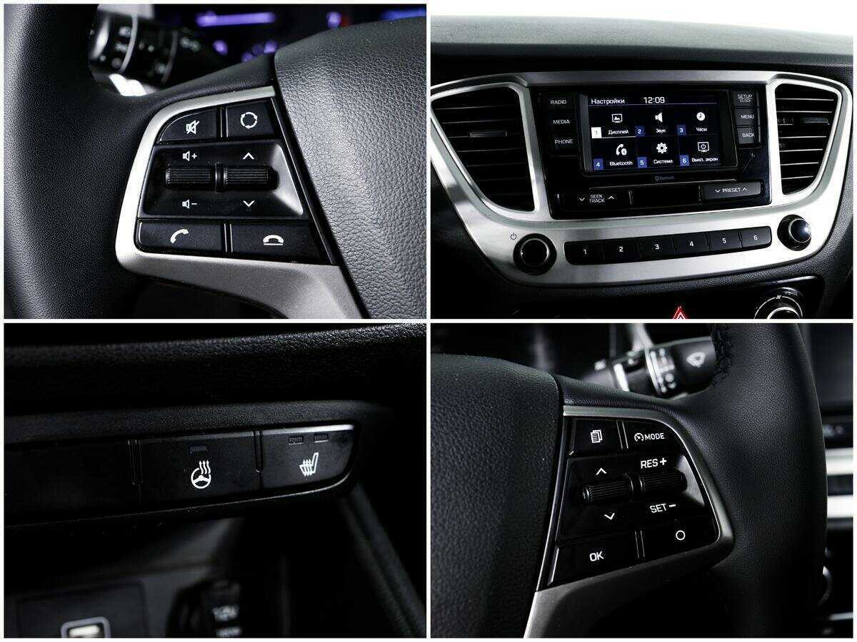 Купить Хендай Солярис, 2019, 78 901 км.. Фото: #14