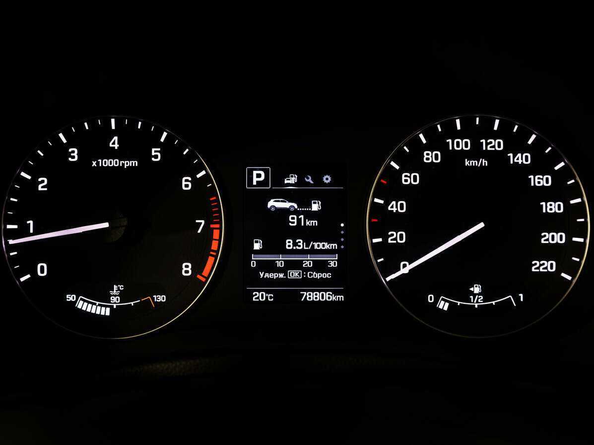 Купить Хендай Крета, 2021, 78 789 км.. Фото: #19