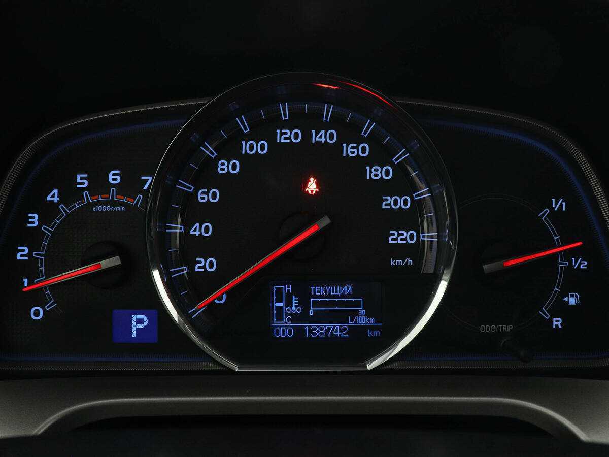 Купить Тойота Рав4, 2013, 138 740 км.. Фото: #10