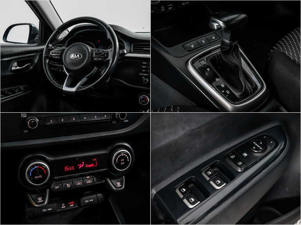 Купить Киа Рио, 2019, 166 066 км.. Фото: #13