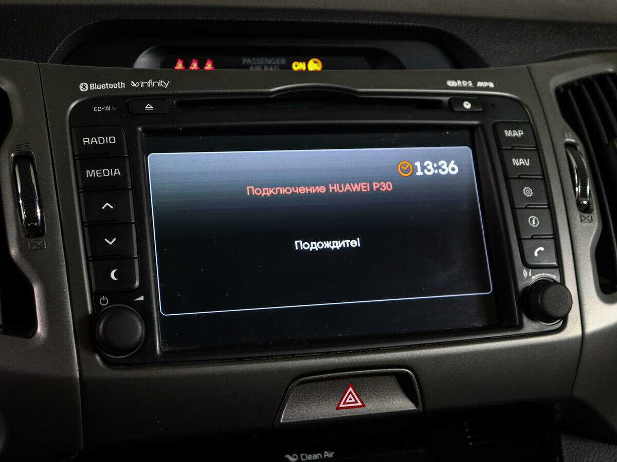 Купить Киа Спортейдж, 2014, 107 096 км.. Фото: #23