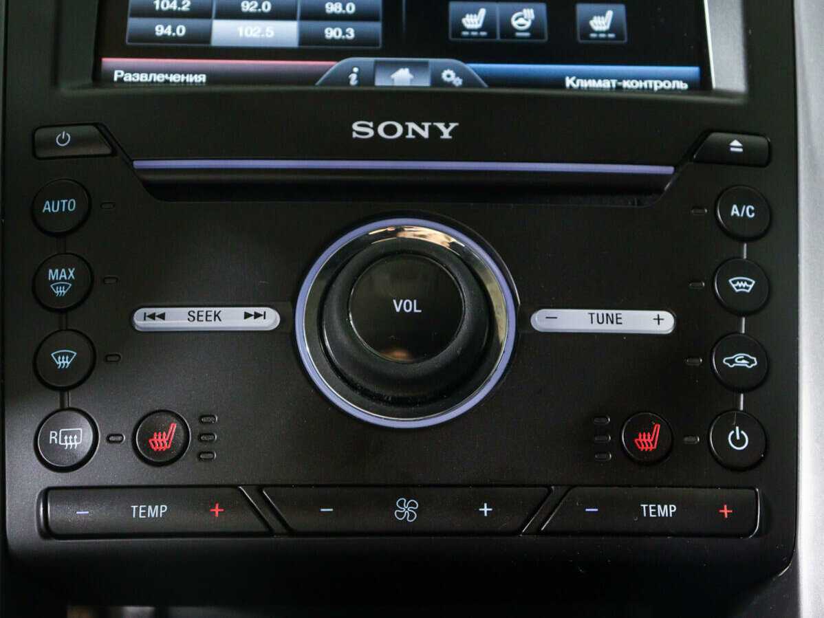 Купить Форд Мондео, 2015, 128 000 км.. Фото: #16