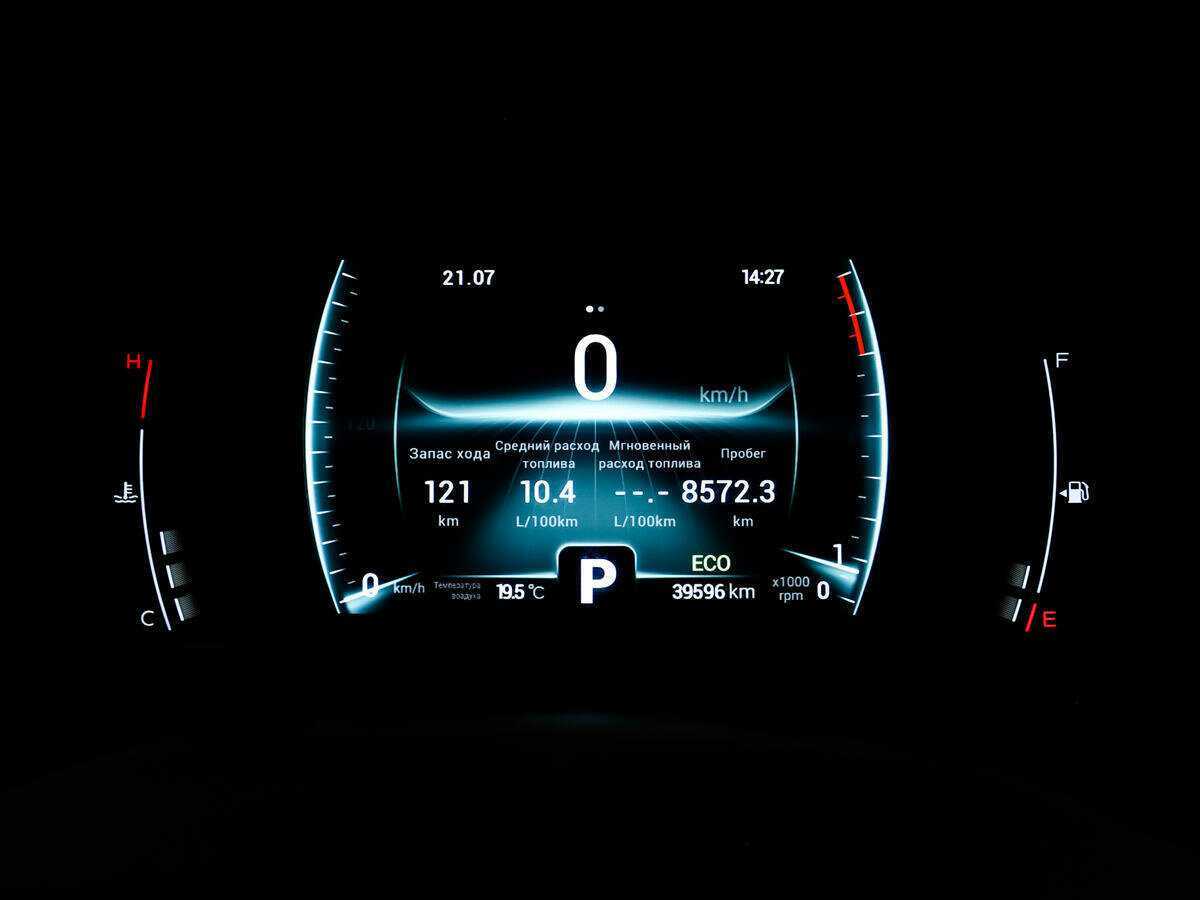 Купить Чери Тигго 7 Про, 2021, 39 595 км.. Фото: #9