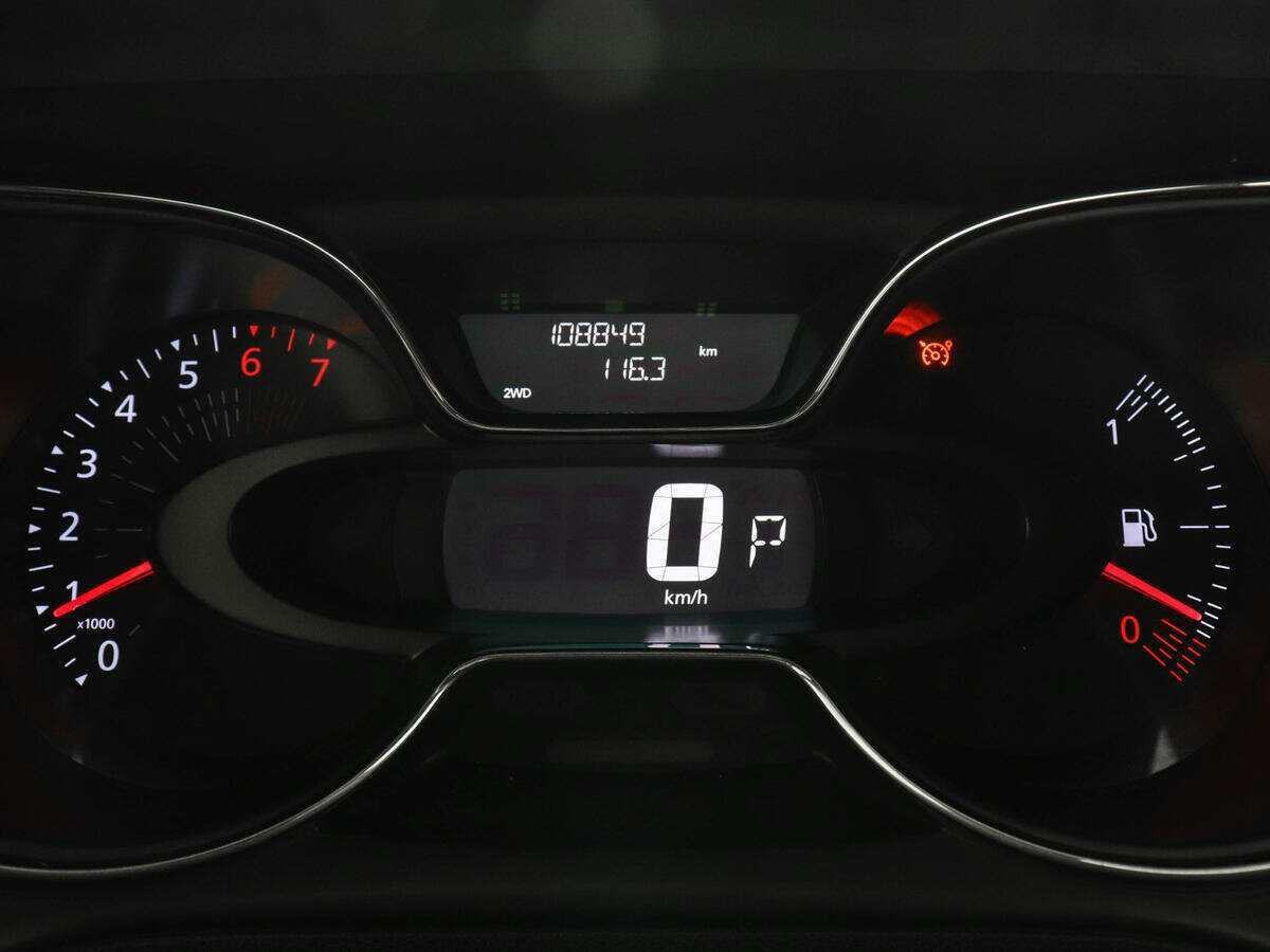 Купить Рено Каптюр, 2017, 108 844 км.. Фото: #10