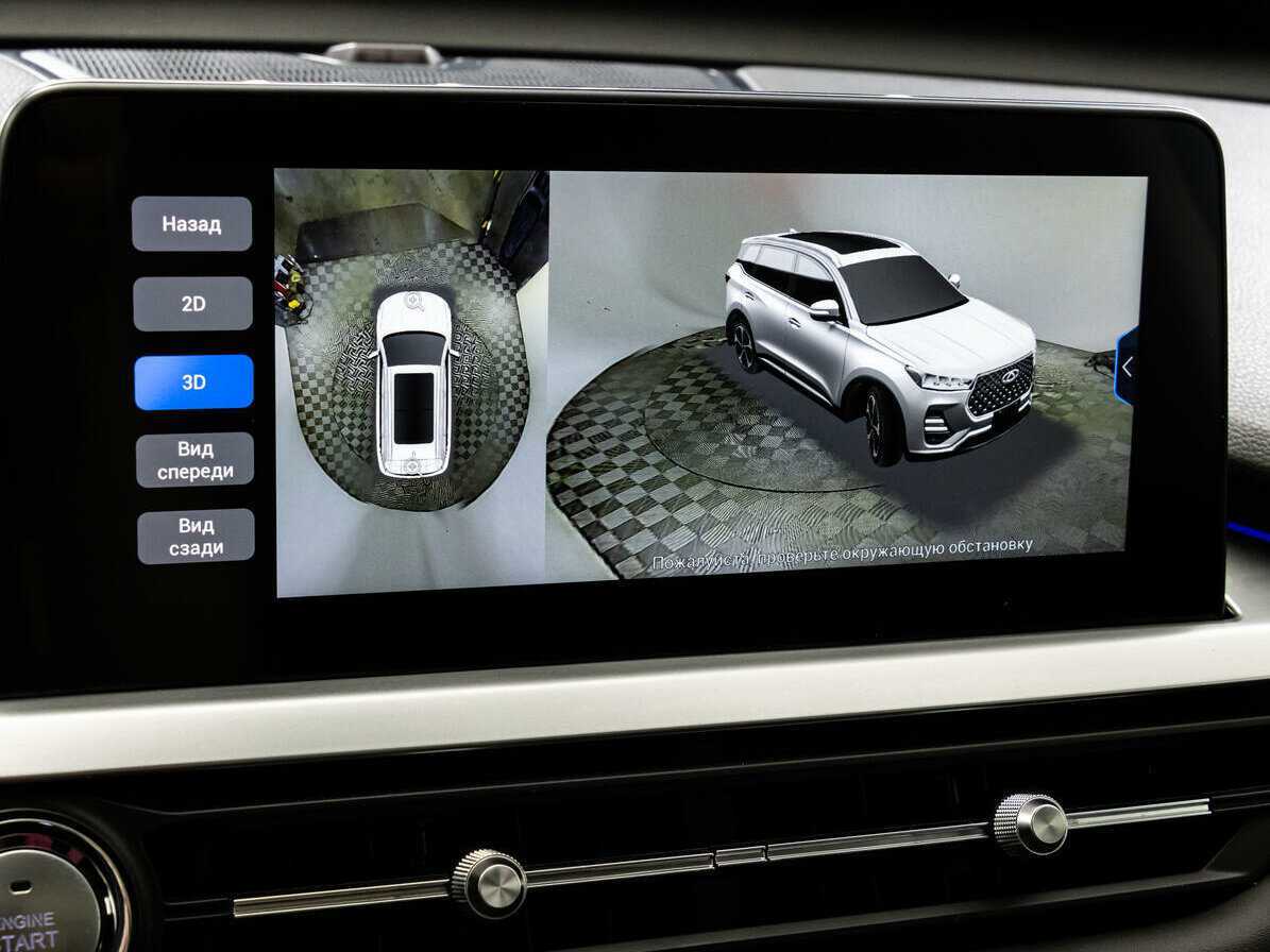 Купить Чери Тигго 7 Про, 2021, 63 945 км.. Фото: #17