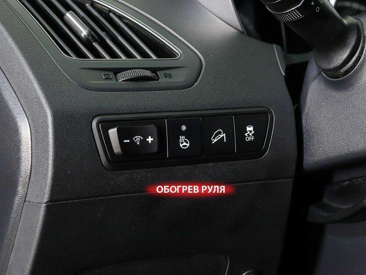 Купить Хендай ай-икс35, 2015, 110 561 км.. Фото: #15