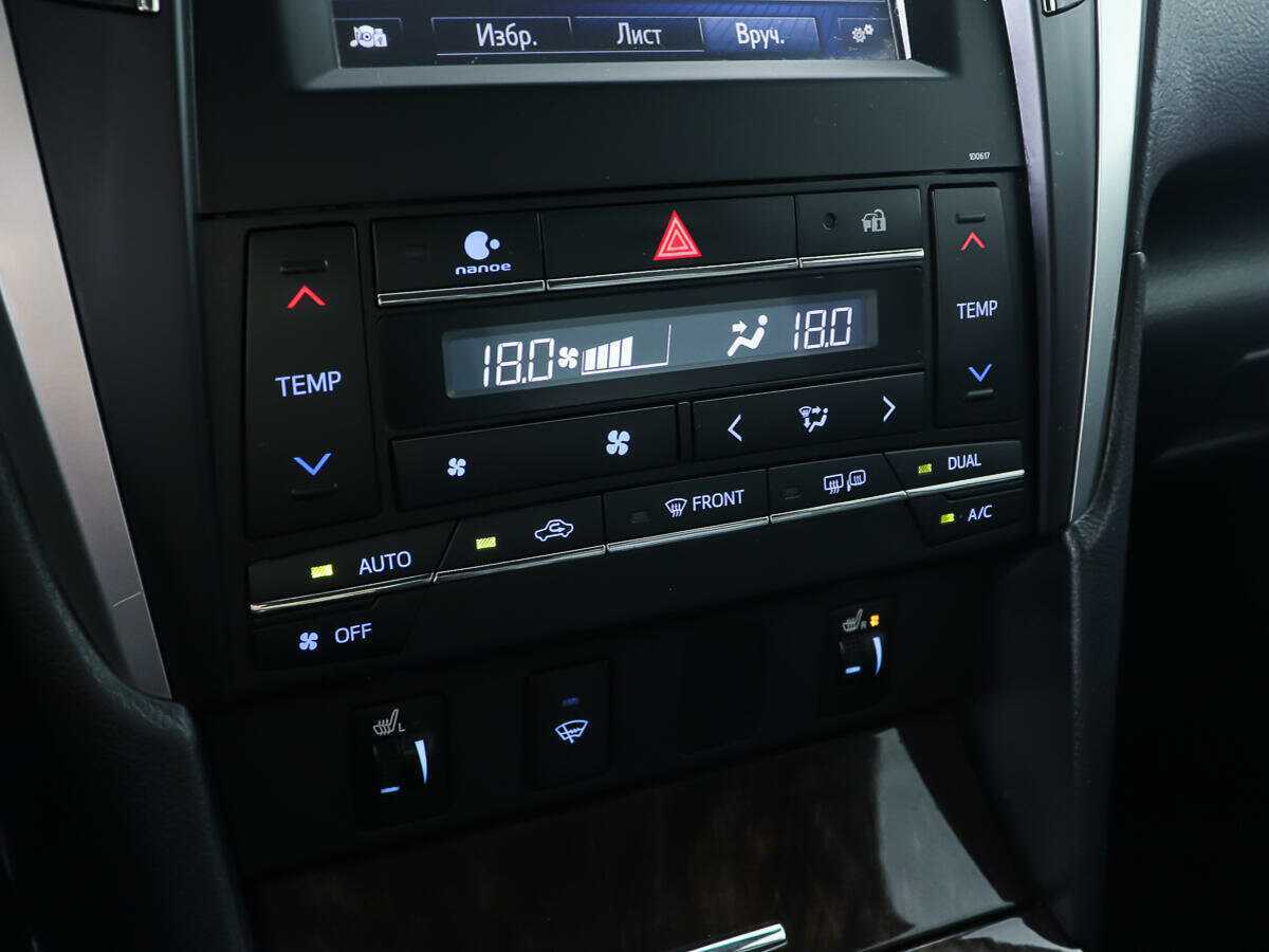 Купить Тойота Камри, 2016, 315 806 км.. Фото: #17