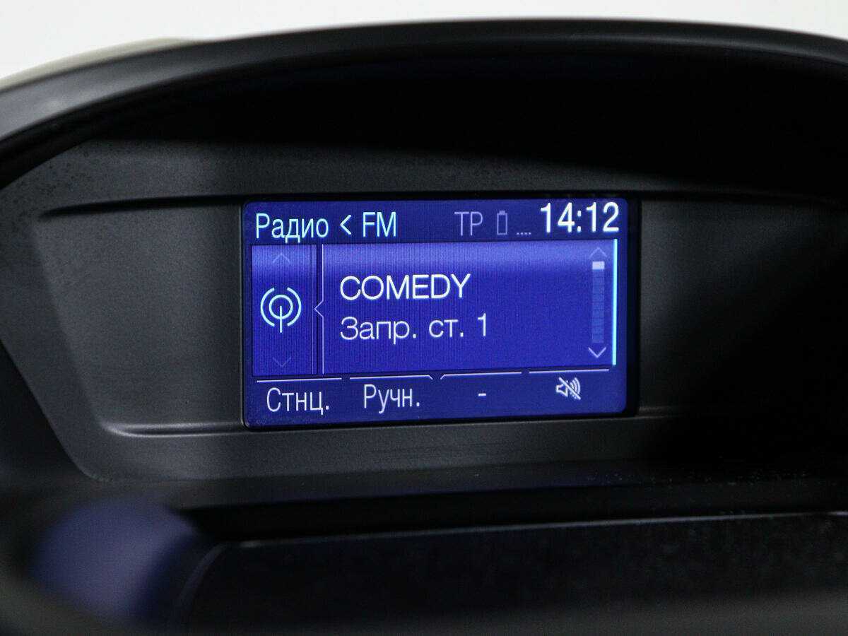 Купить Форд Куга, 2014, 115 288 км.. Фото: #22