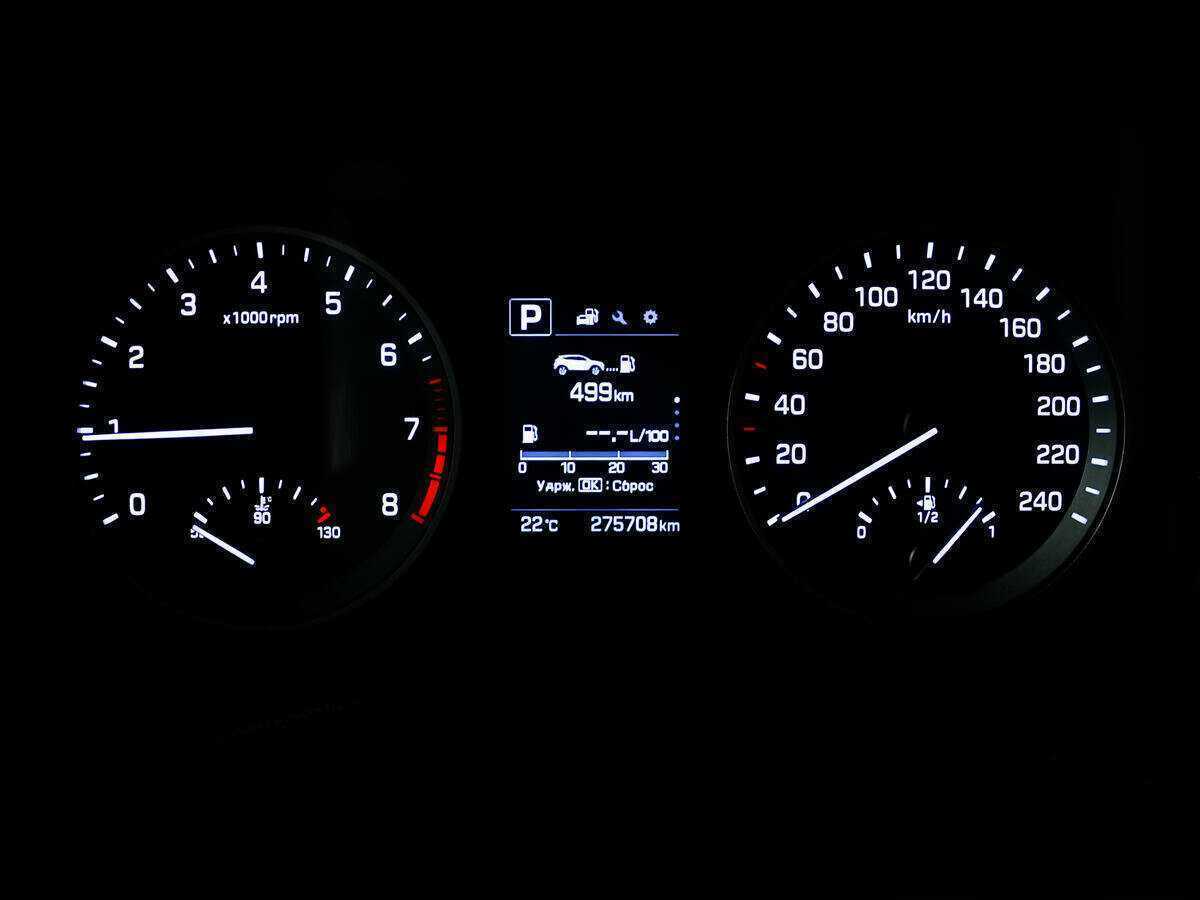 Купить Хендай Туксон, 2017, 275 706 км.. Фото: #9