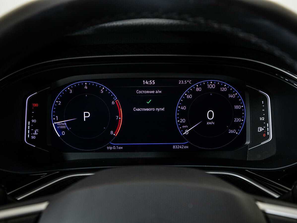 Купить Фольксваген Поло, 2020, 83 241 км.. Фото: #9